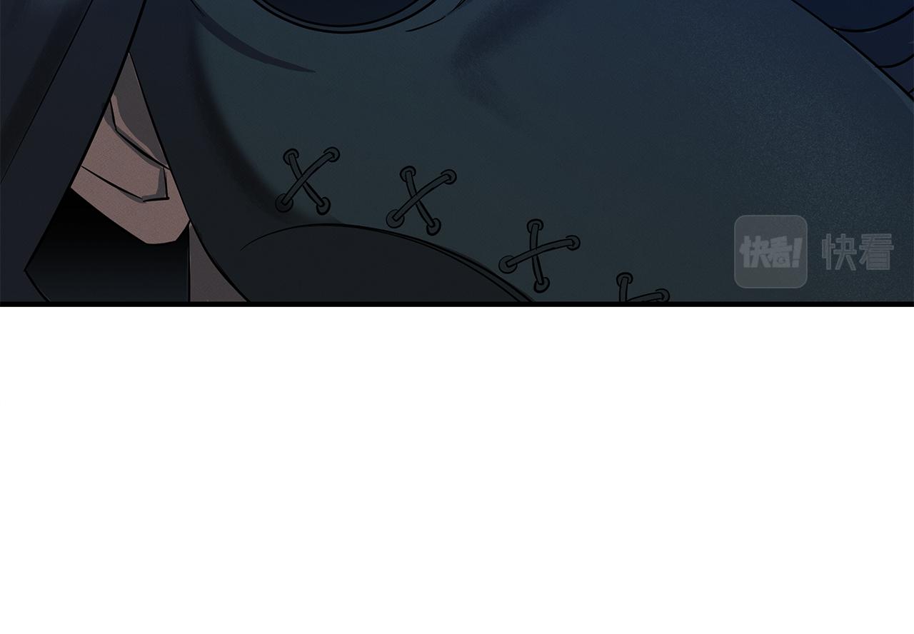 第73话 抉择(1/4)-第73话