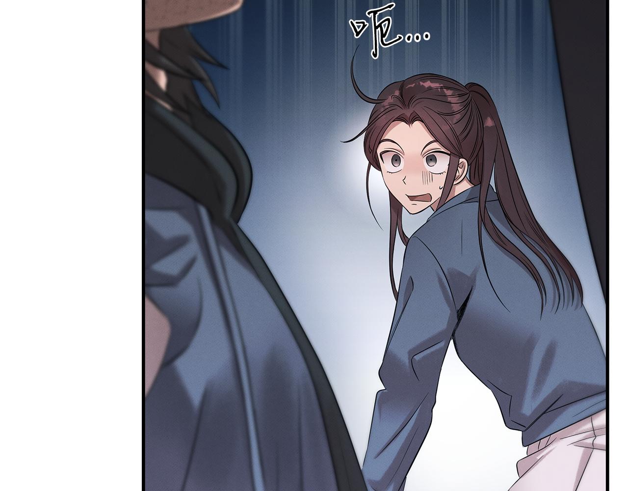 第73话 抉择(1/4)-第73话