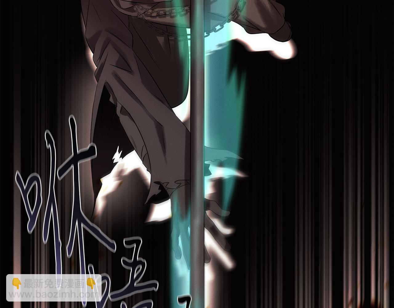 第73话 抉择(1/4)-第73话