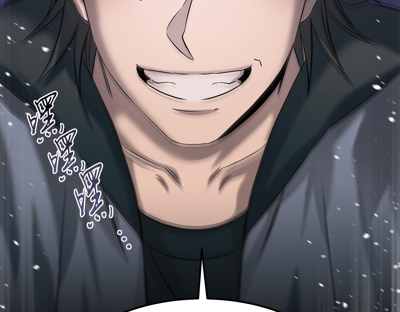 第75话 诱惑(1/4)-第75话