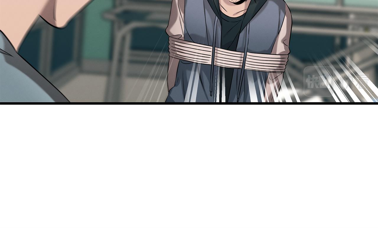 第75话 诱惑(1/4)-第75话