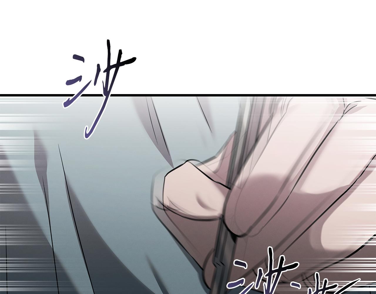 第75话 诱惑(1/4)-第75话