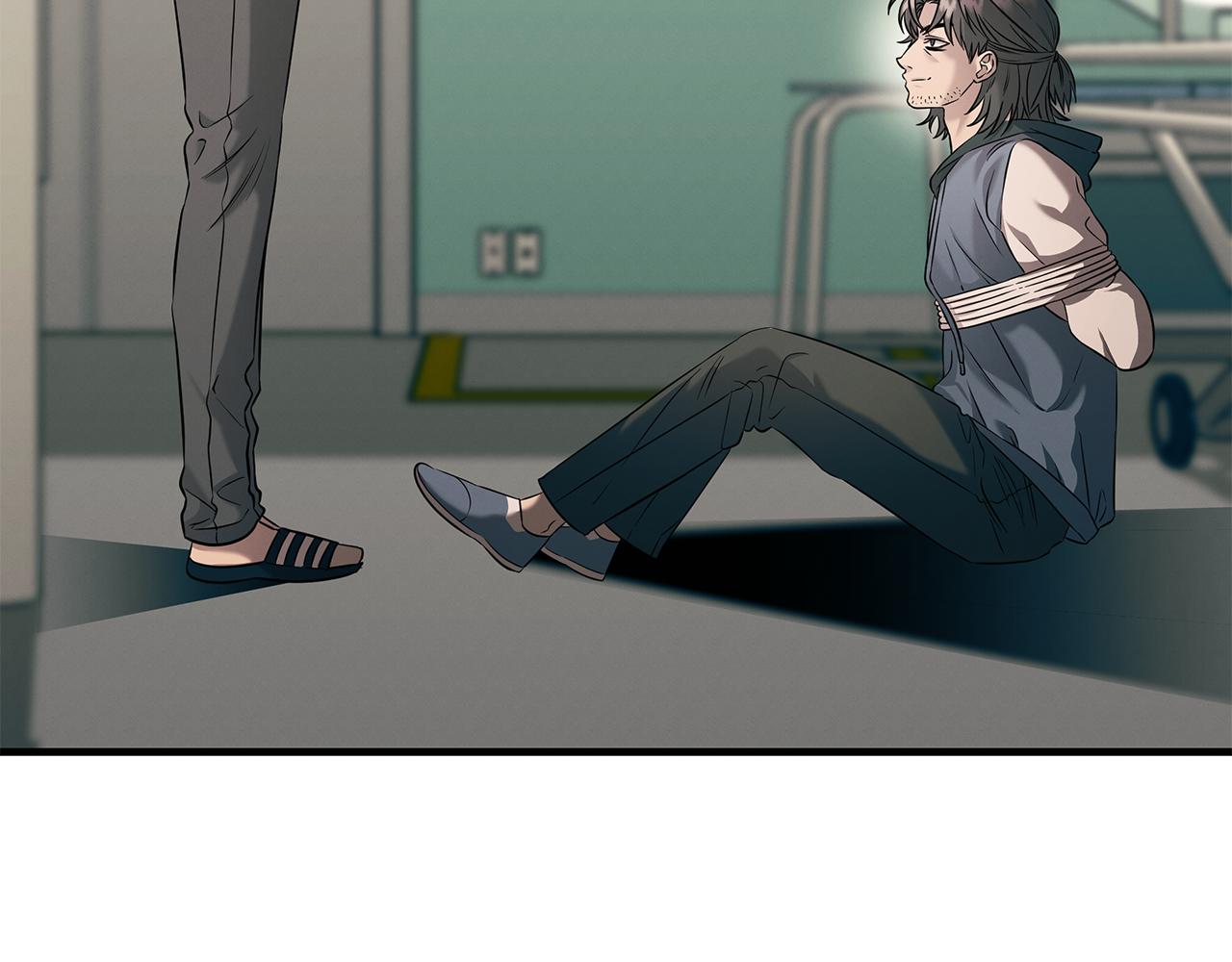 第75话 诱惑(1/4)-第75话