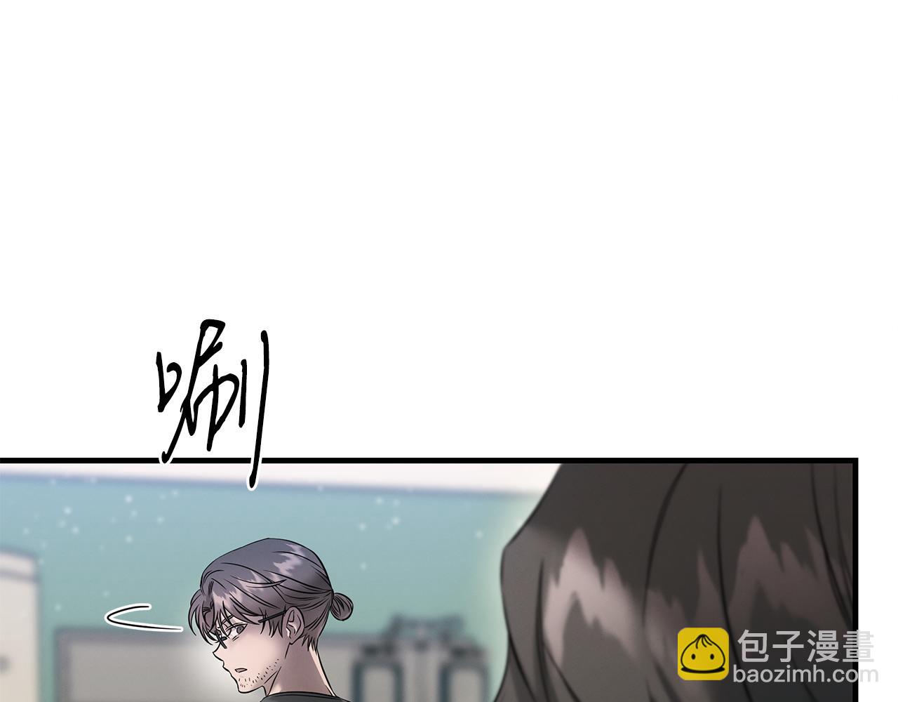 第75话 诱惑(1/4)-第75话