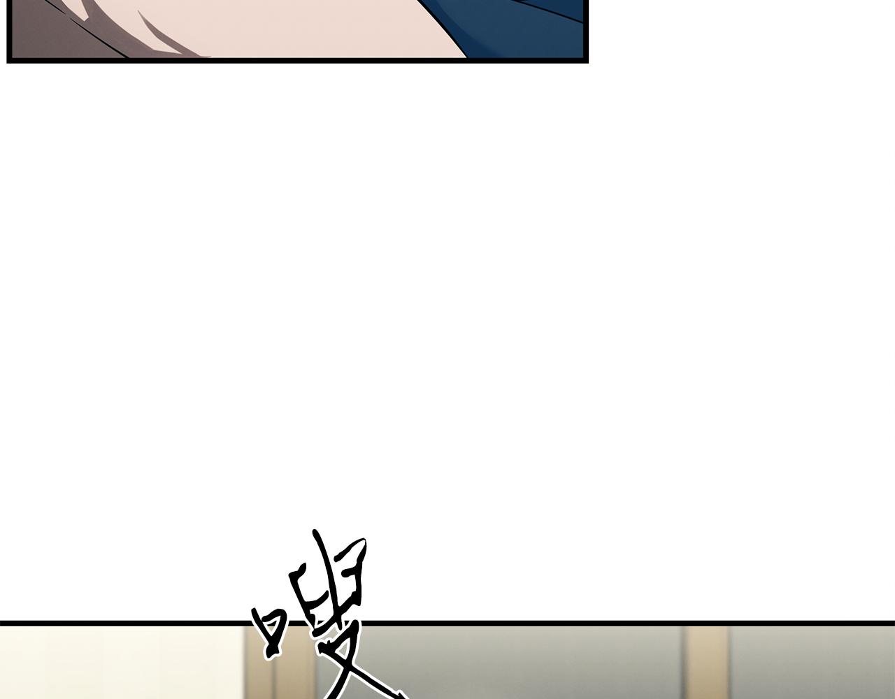 第77话 超越之路(1/4)-第77话