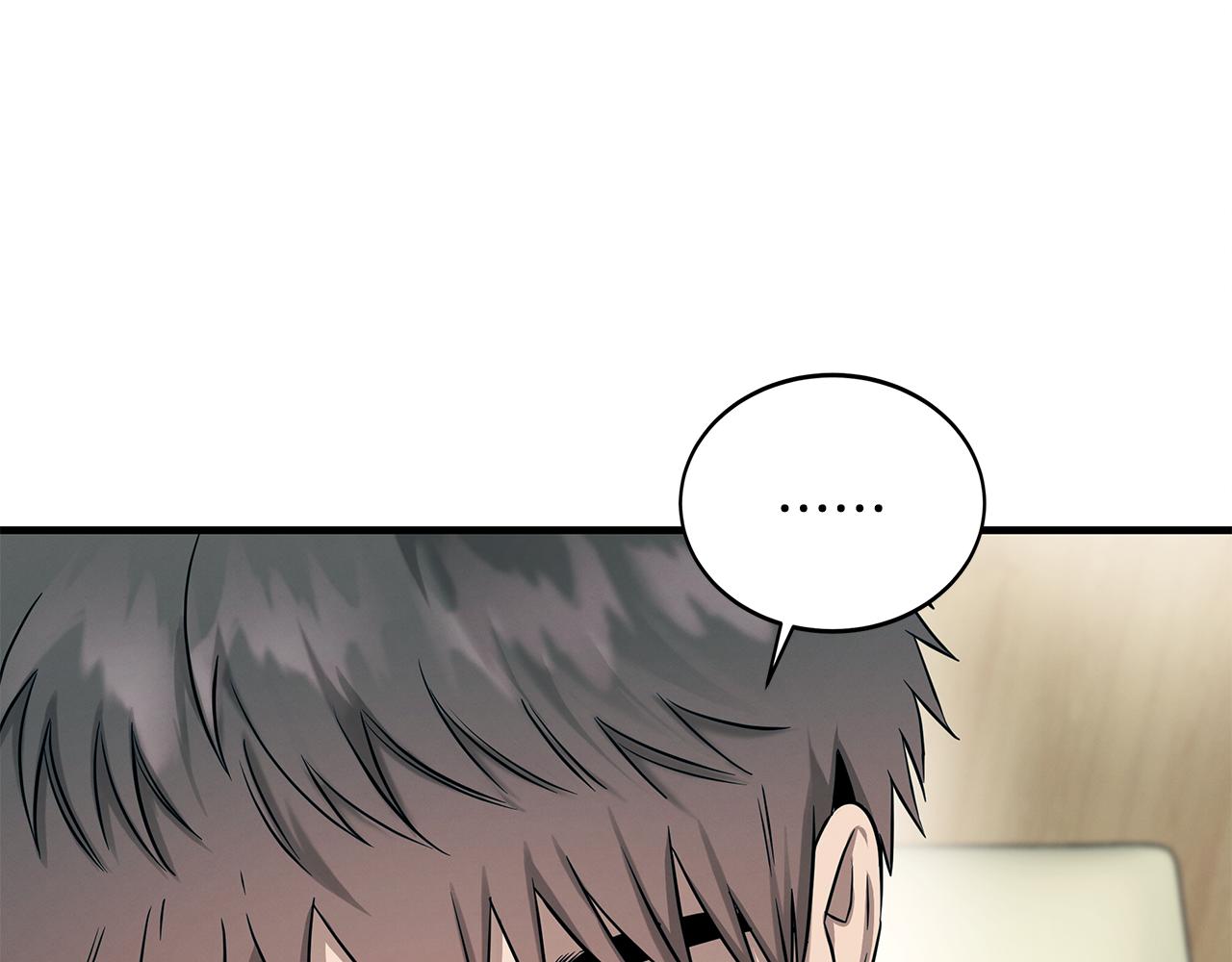 第77话 超越之路(1/4)-第77话