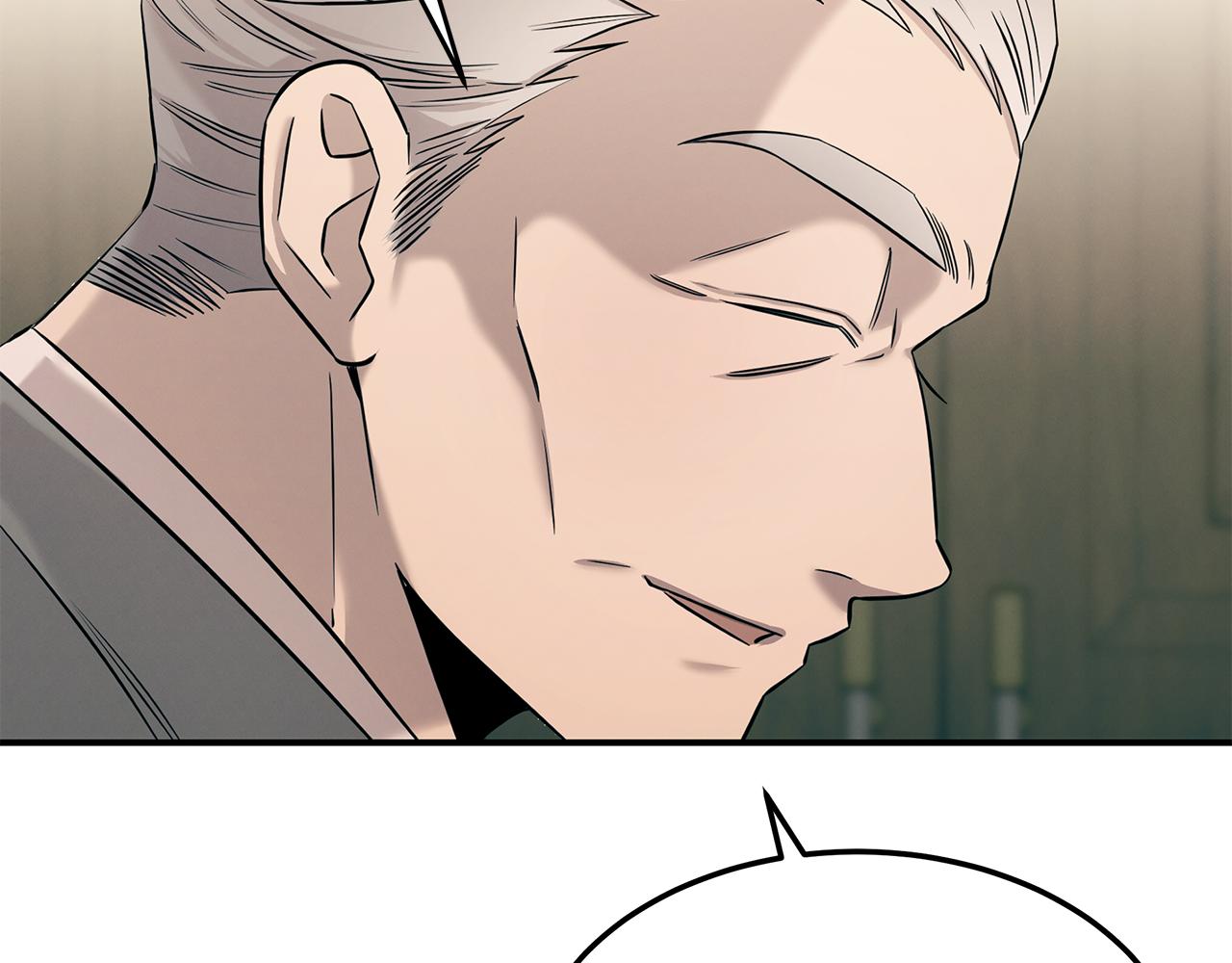 第79话 求学之路(1/4)-第79话