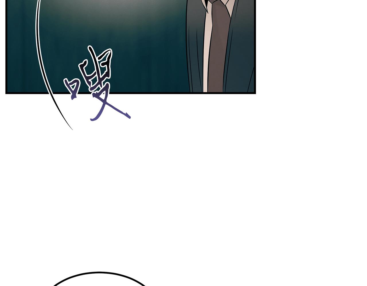 第79话 求学之路(1/4)-第79话