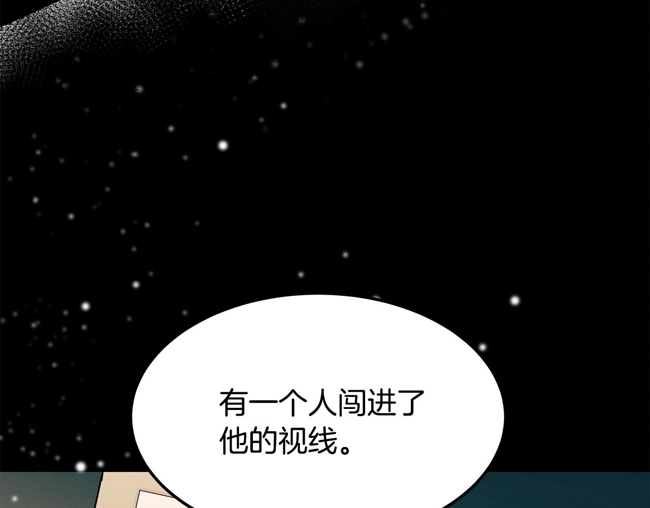 第81话 真相(1/4)-第81话