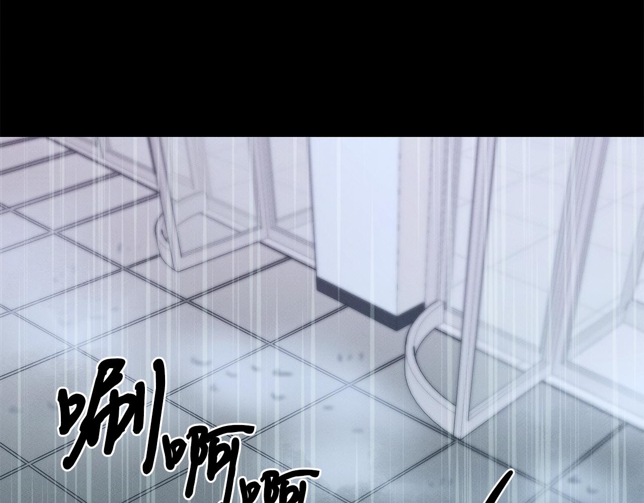 第81话 真相(1/4)-第81话