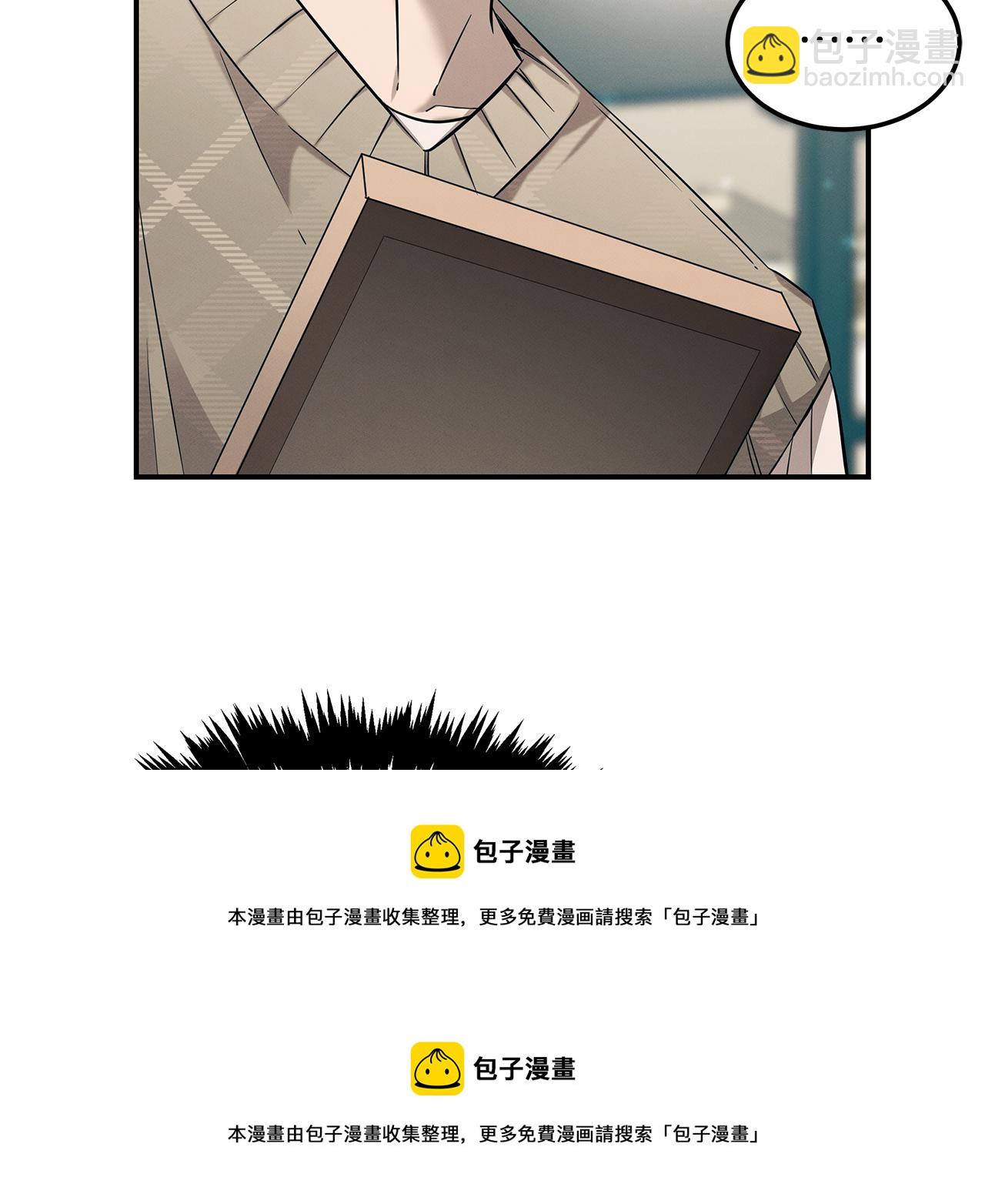 第83话 失忆(1/4)-第83话