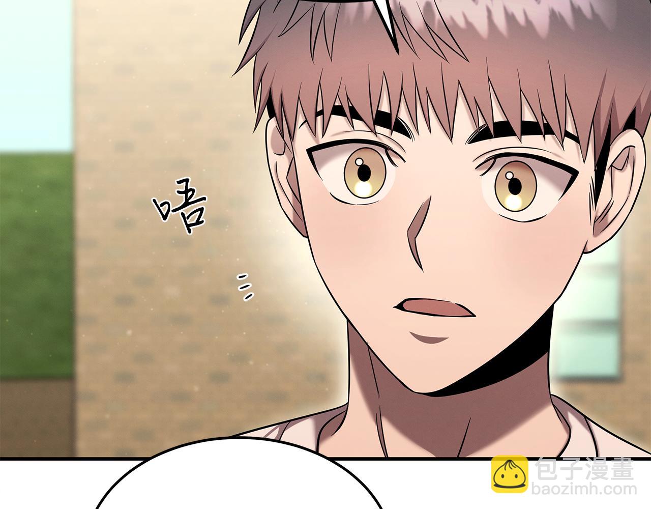 第85话 最后的决战(1/4)-第85话