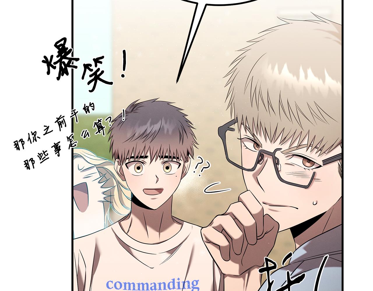 第85话 最后的决战(1/4)-第85话