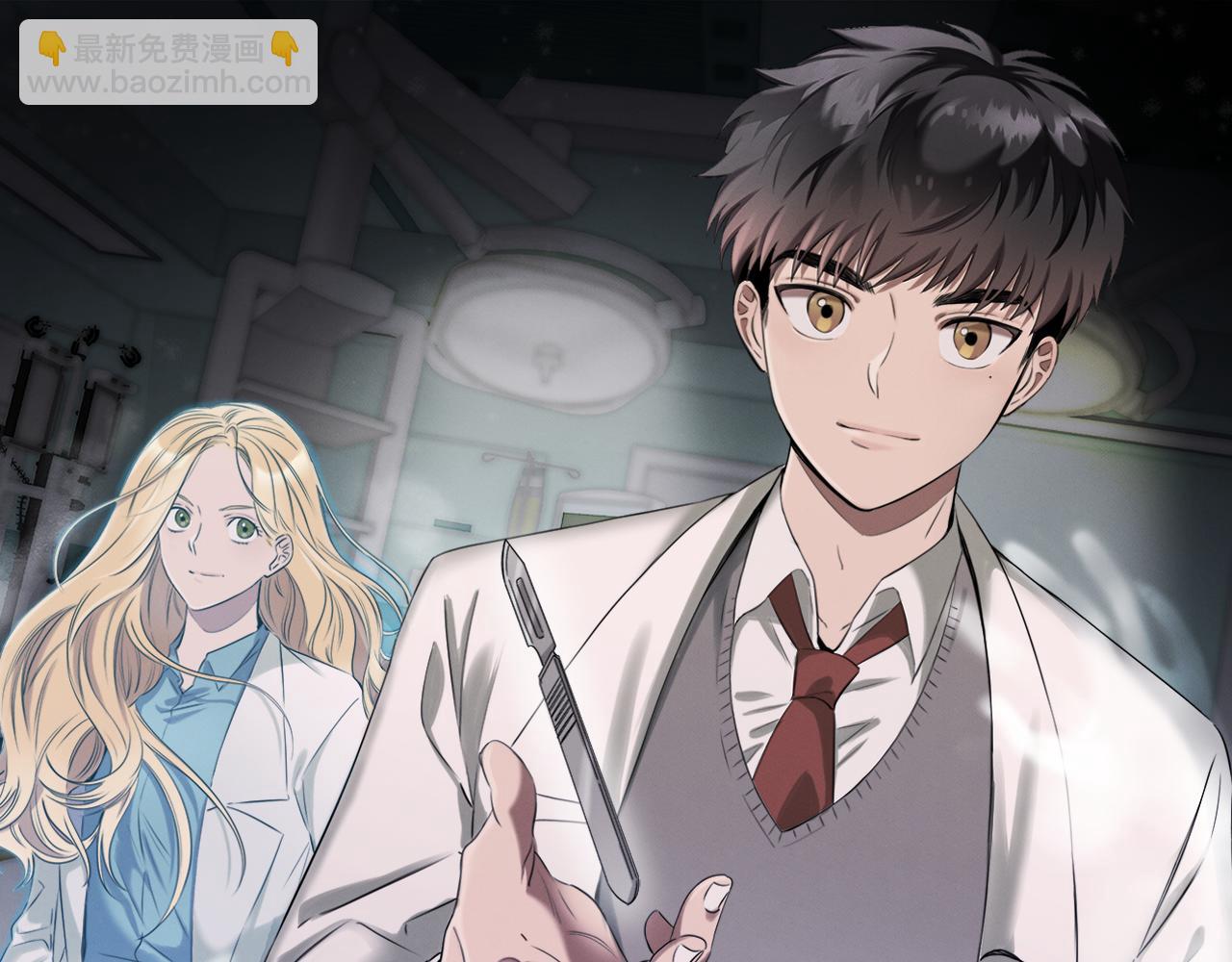 第85话 最后的决战(1/4)-第85话