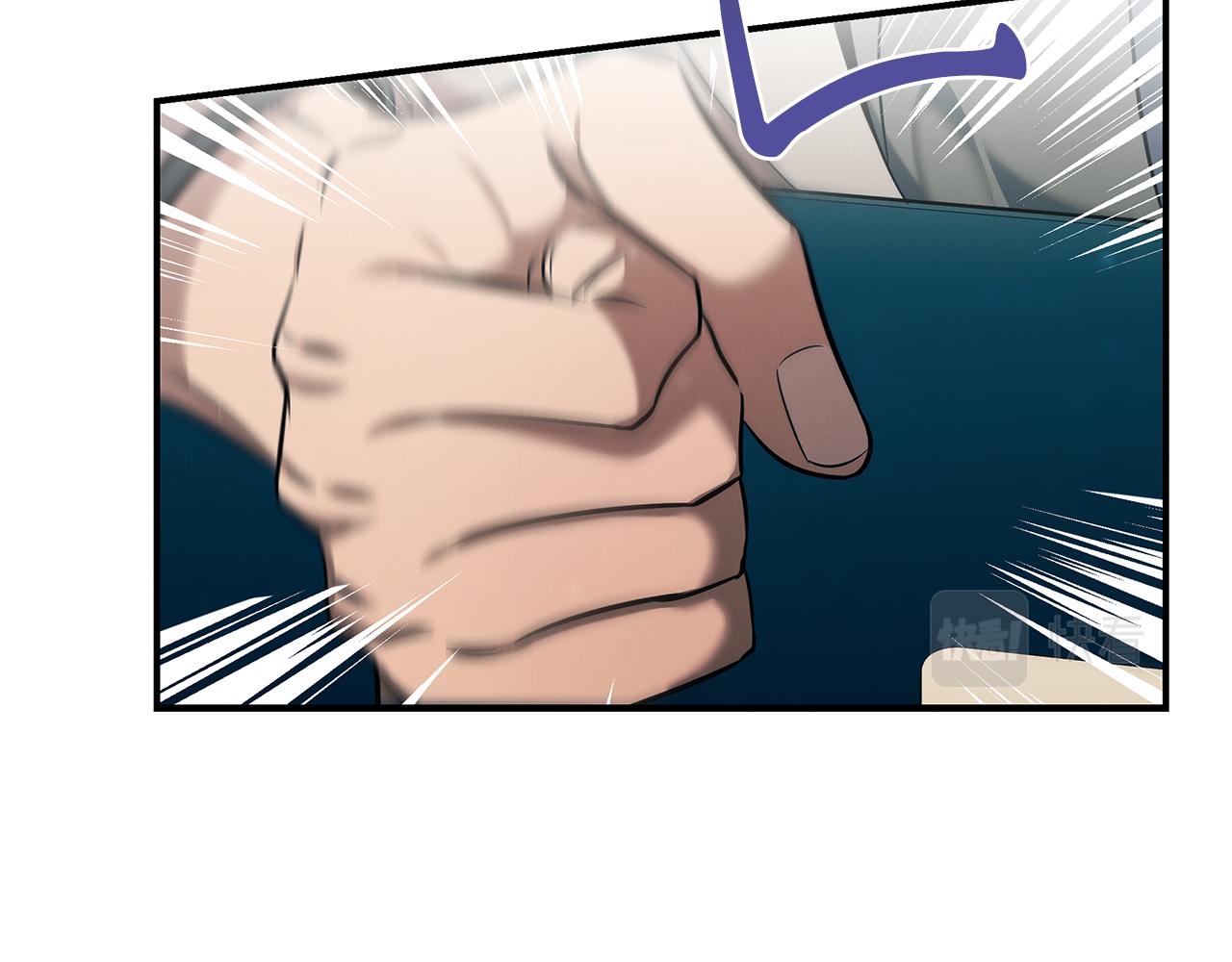 第87话 教授的阴谋(1/4)-第87话