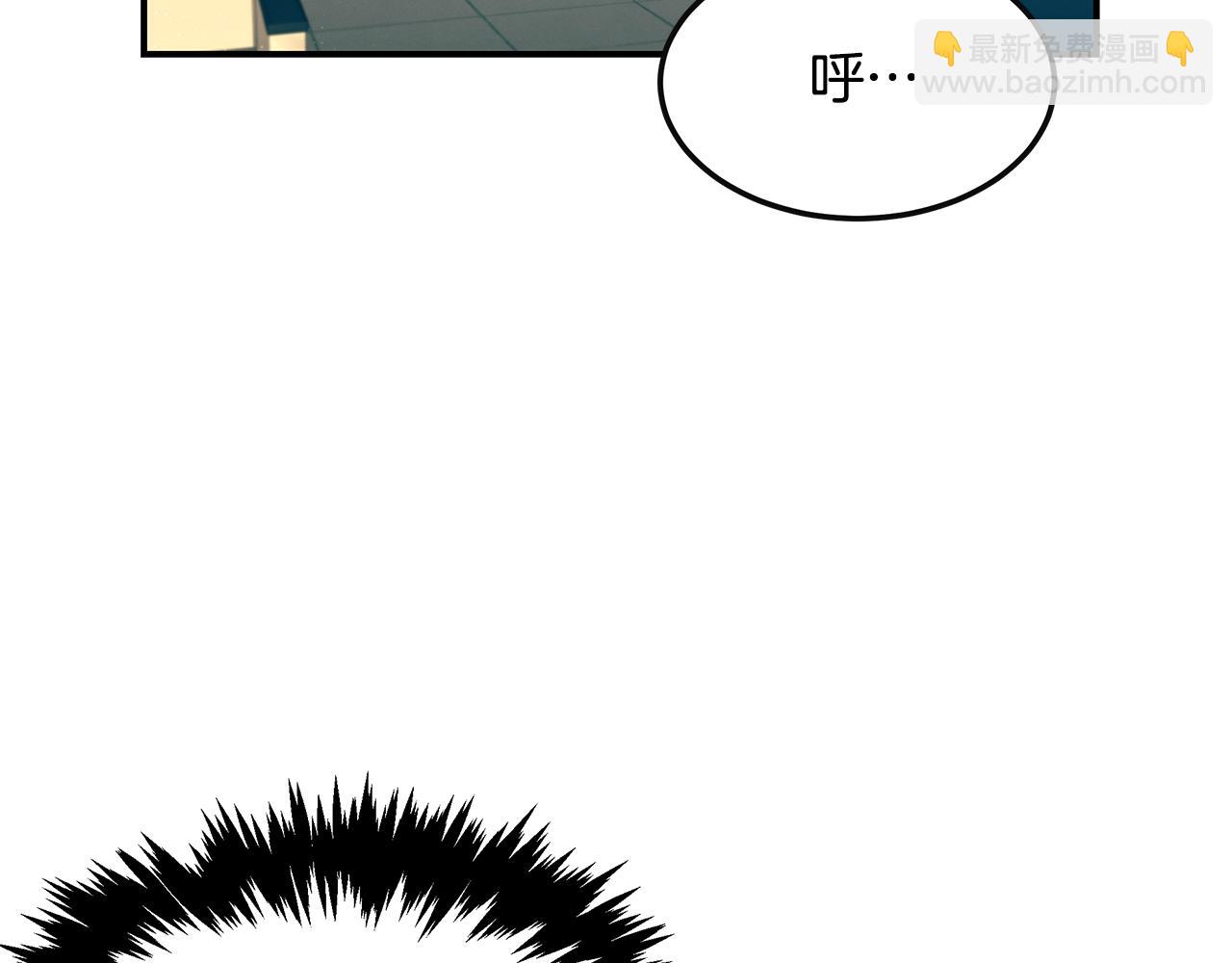 第87话 教授的阴谋(1/4)-第87话