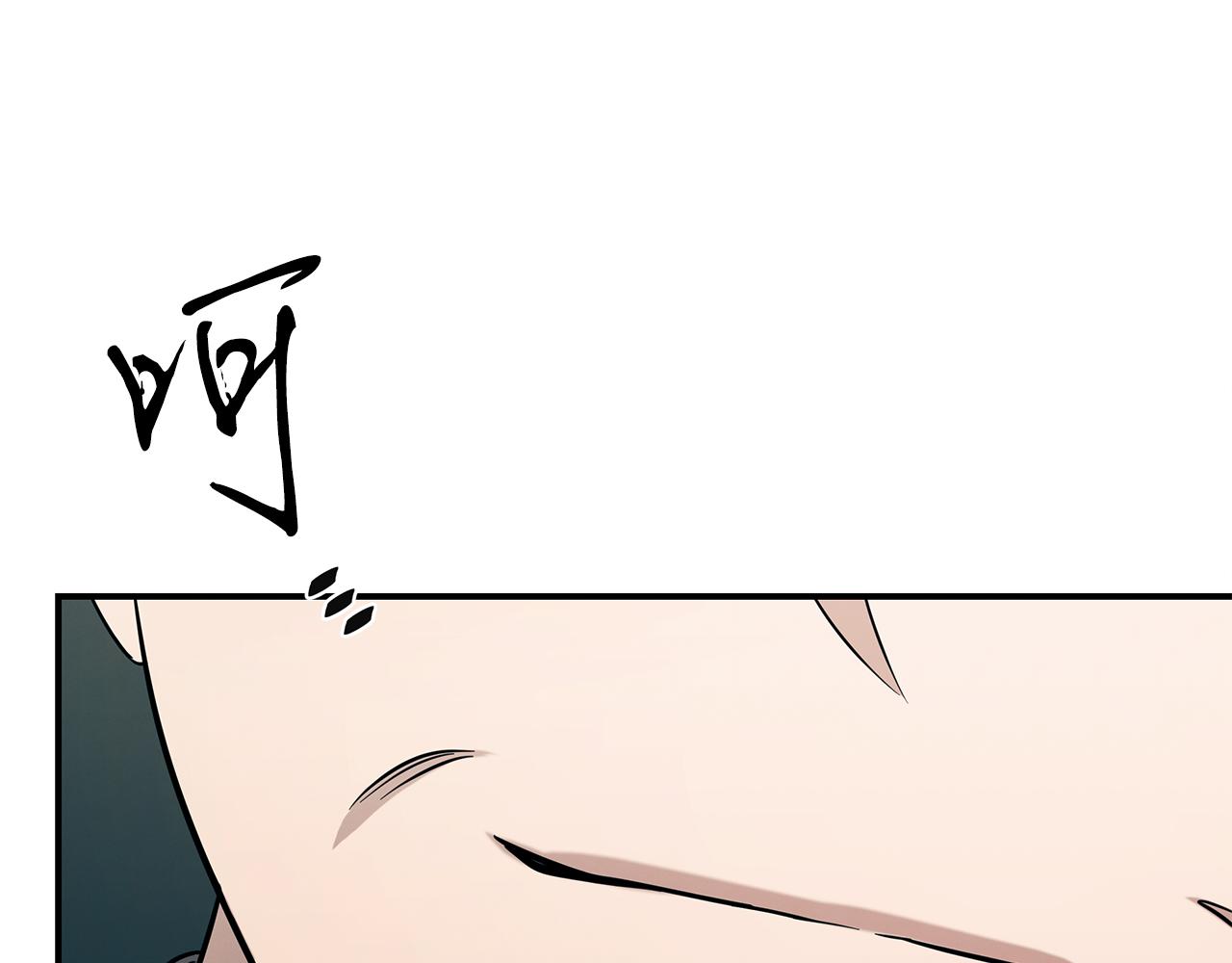 第87话 教授的阴谋(1/4)-第87话