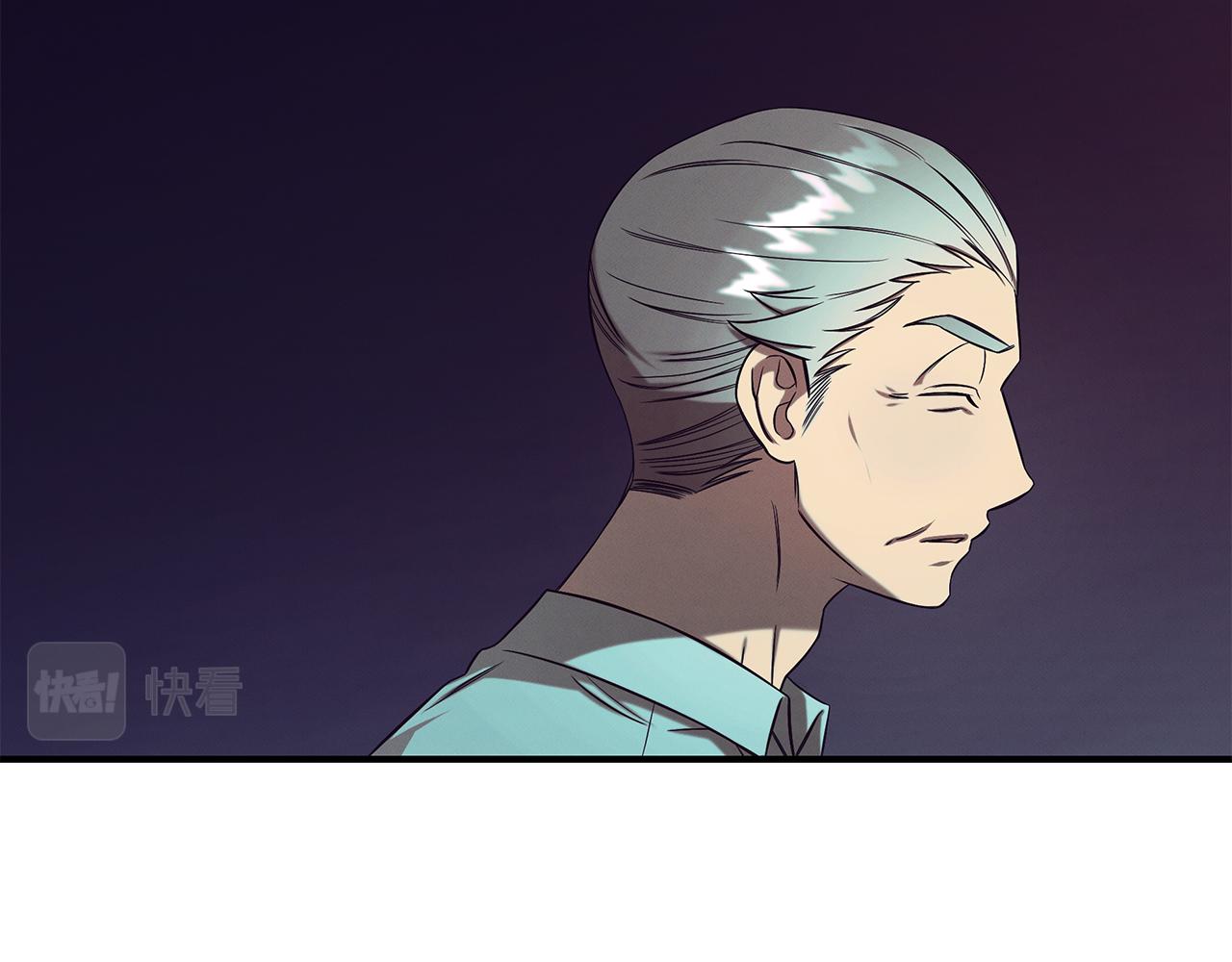 第89话 净化(1/4)-第89话