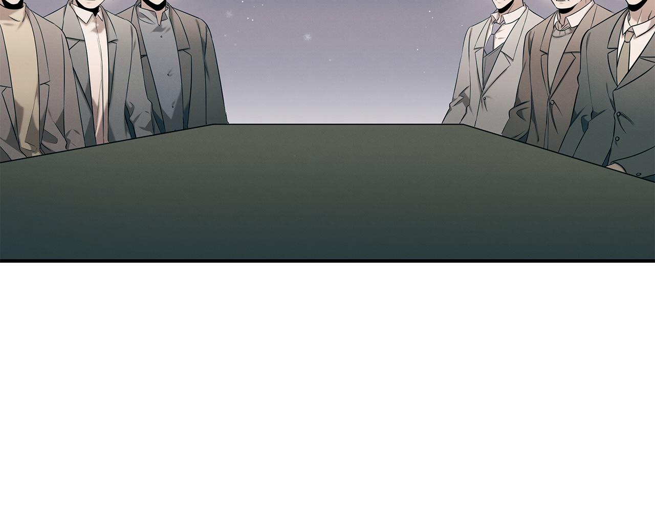 第91话 净化使者(1/5)-第91话