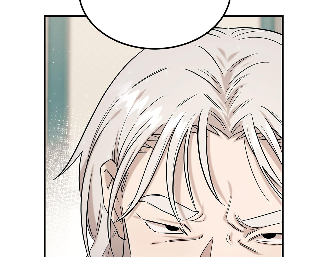 第91话 净化使者(1/5)-第91话