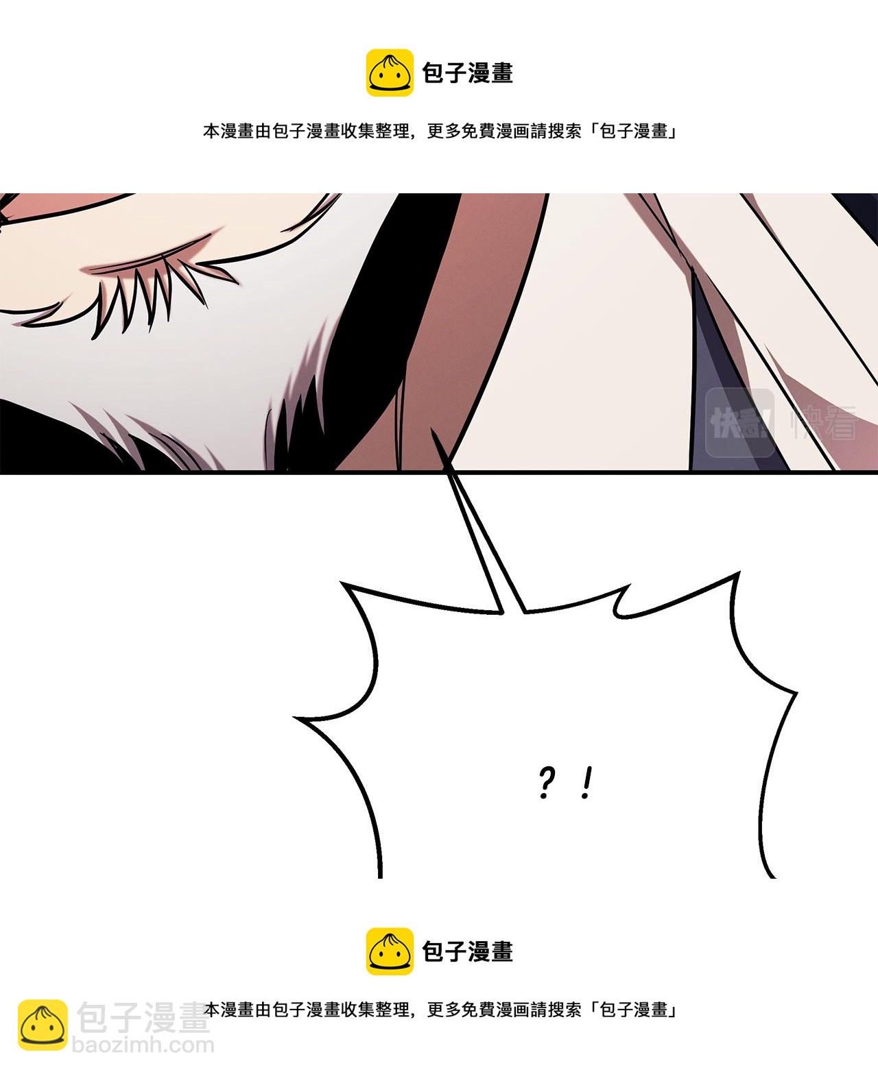 第91话 净化使者(1/5)-第91话