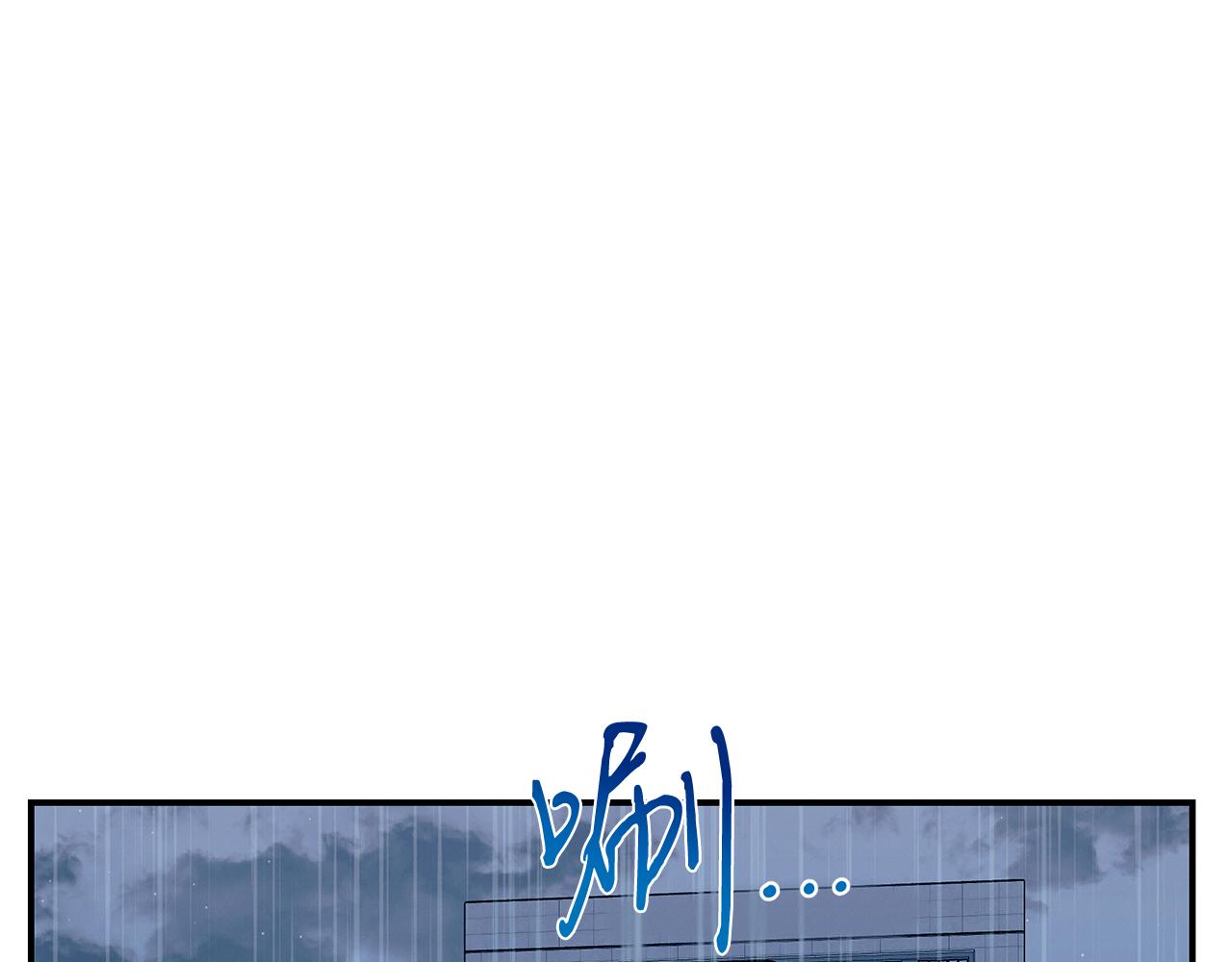 第93话 实习期(1/5)-第93话