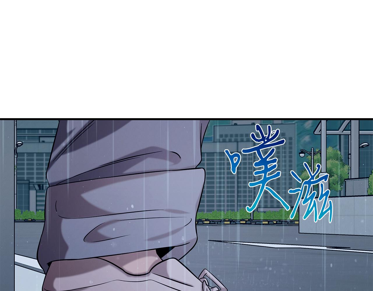 第93话 实习期(1/5)-第93话