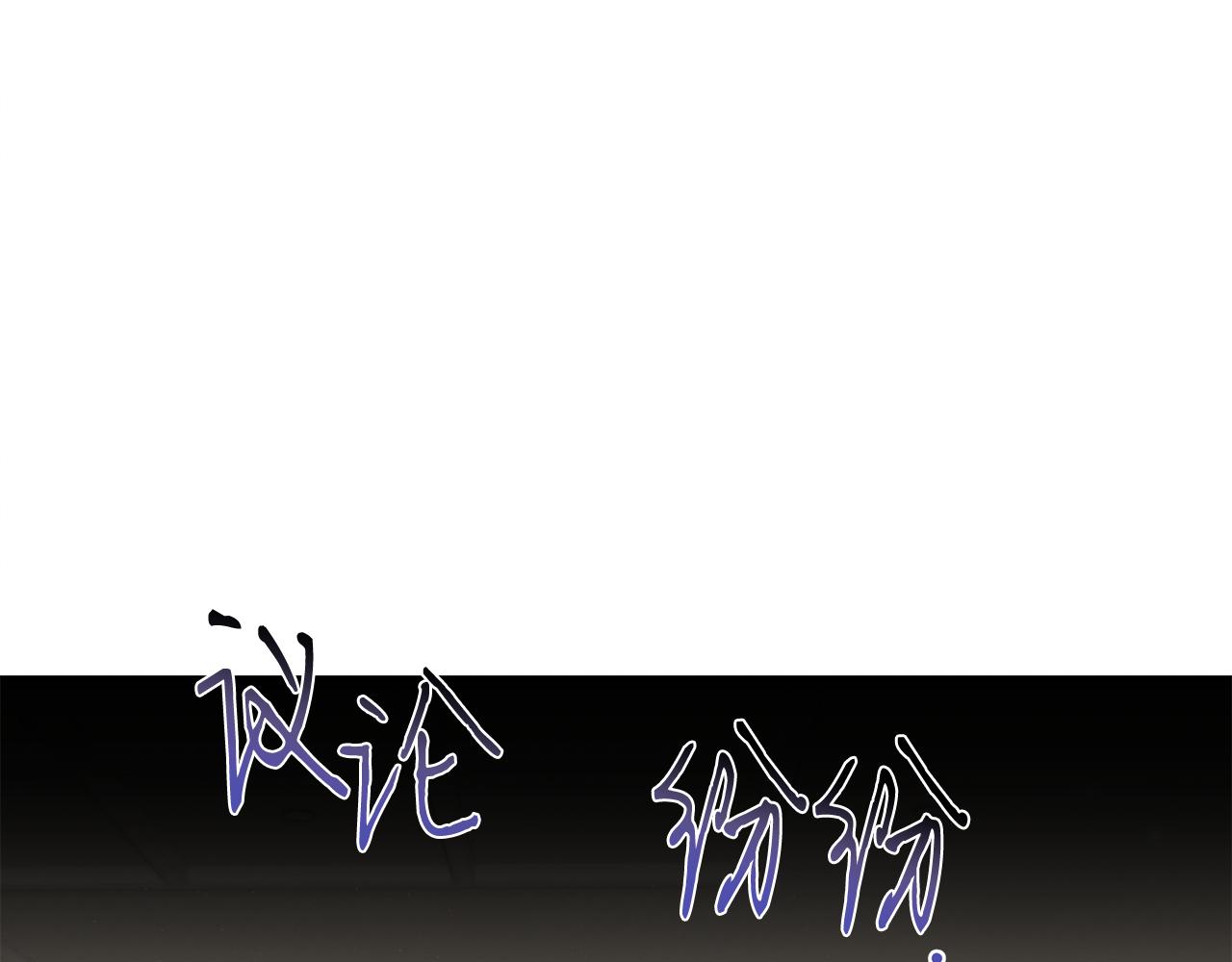 第93话 实习期(1/5)-第93话