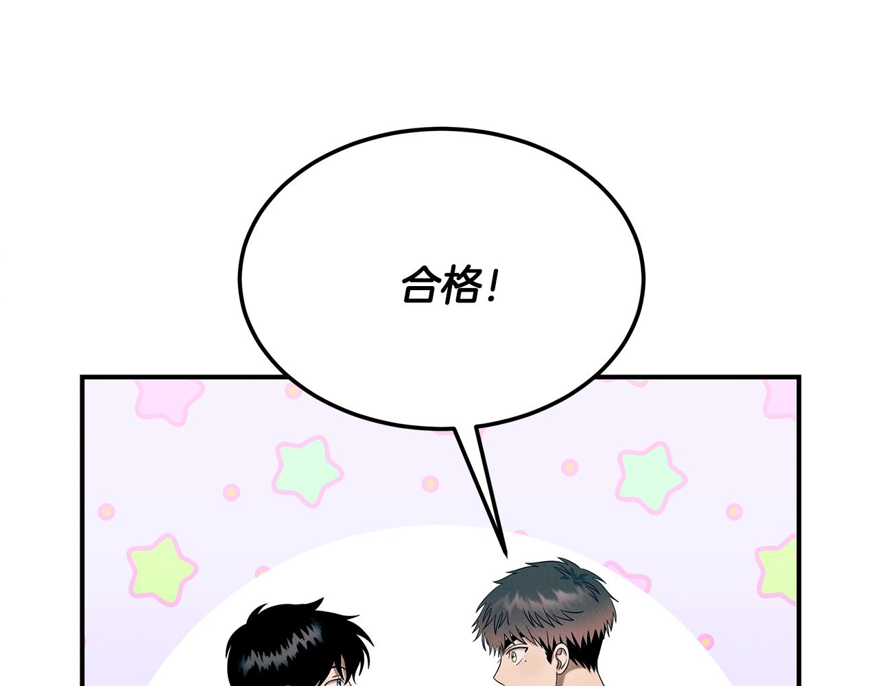 第95话 医生的职责(1/4)-第95话