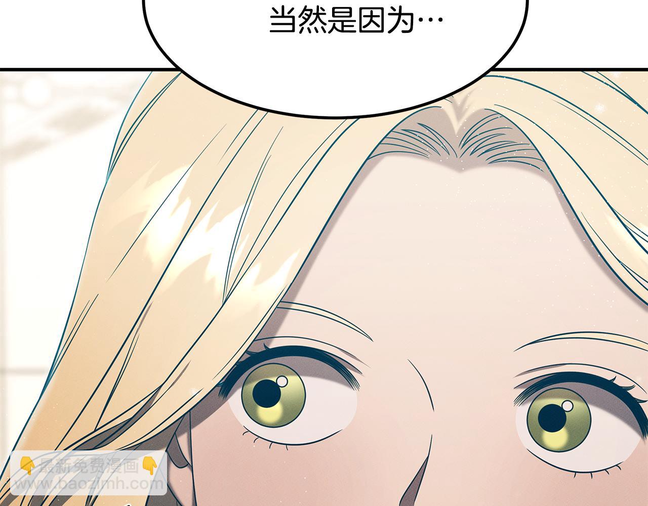 第95话 医生的职责(1/4)-第95话