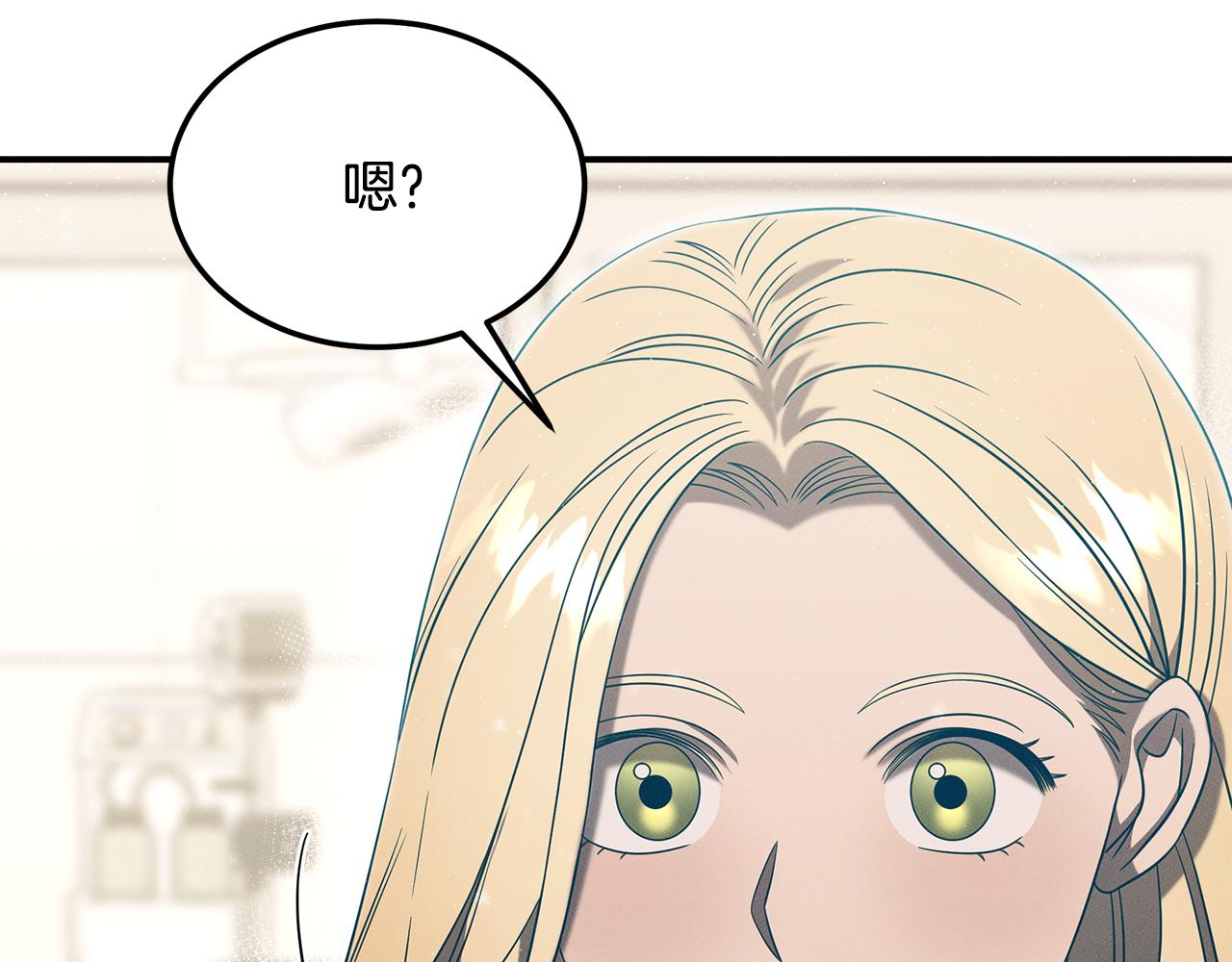 第95话 医生的职责(1/4)-第95话