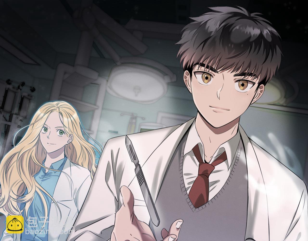 第97话 团队新成员(1/5)-第97话