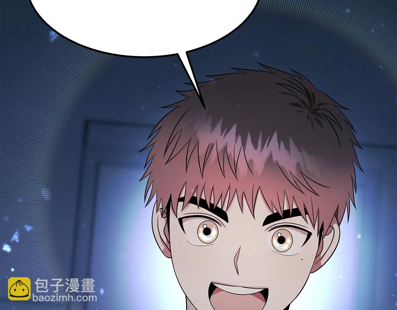 第97话 团队新成员(1/5)-第97话