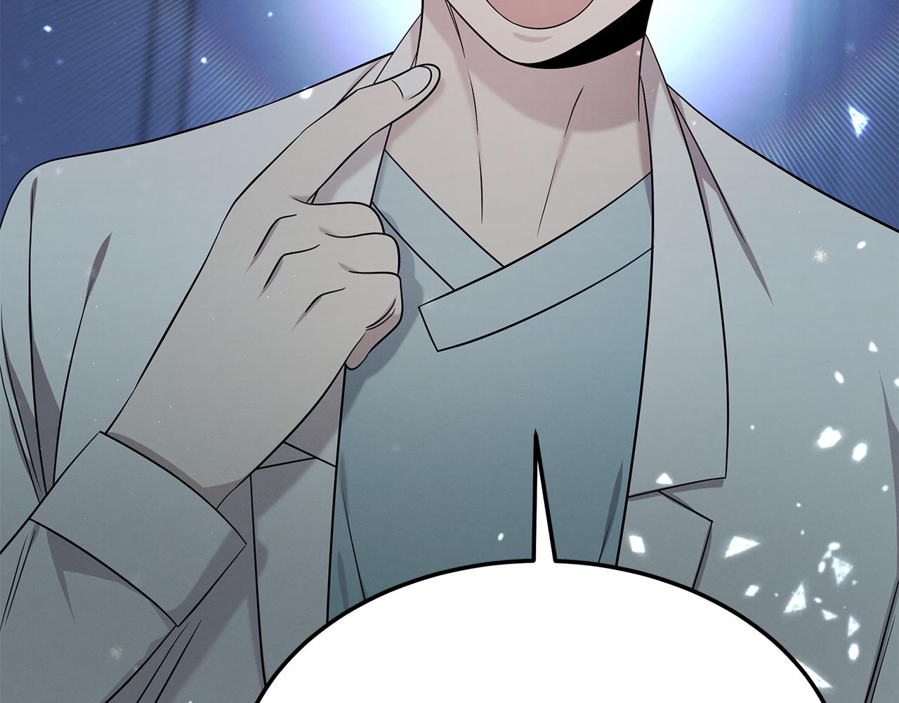 第97话 团队新成员(1/5)-第97话