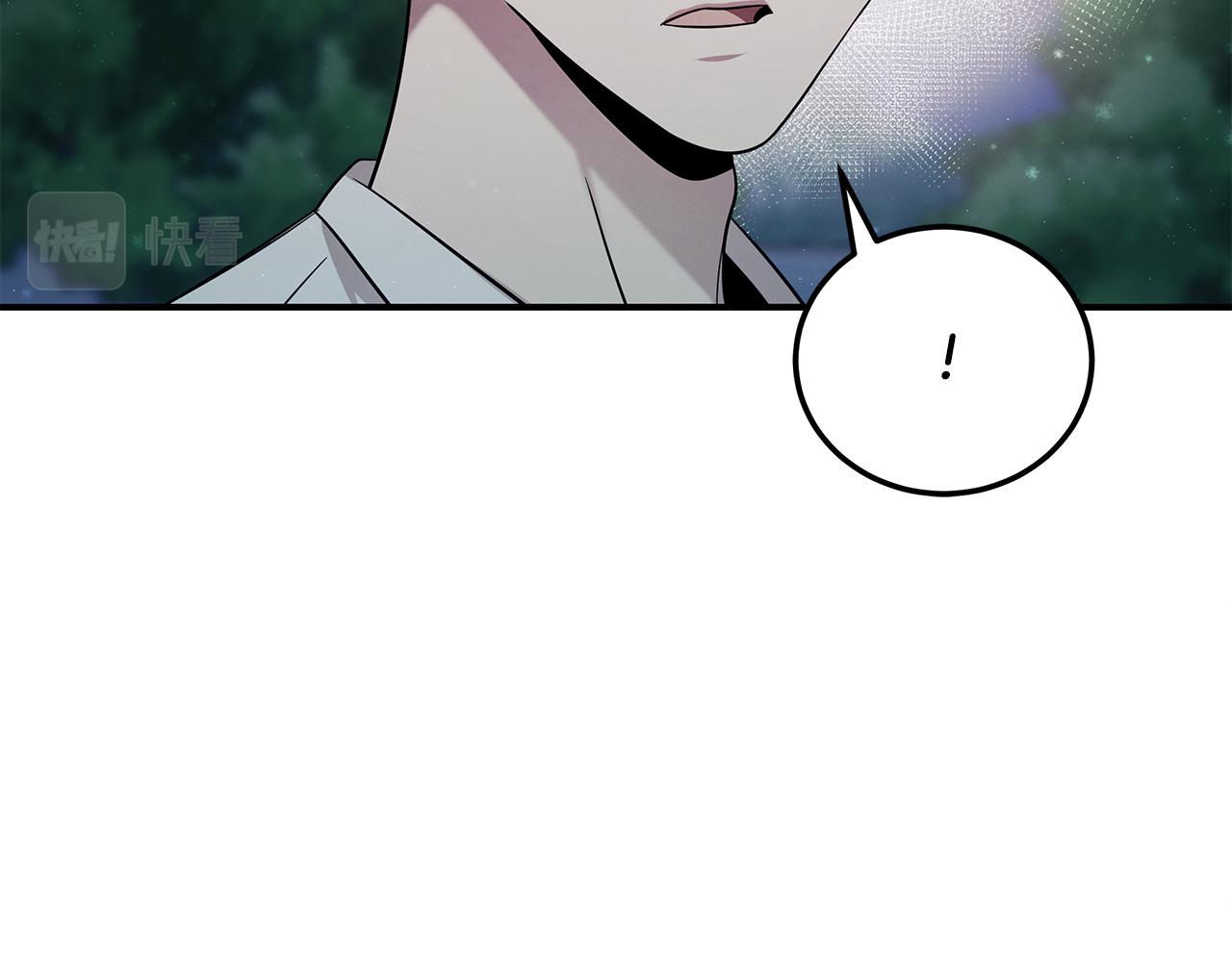 第97话 团队新成员(1/5)-第97话