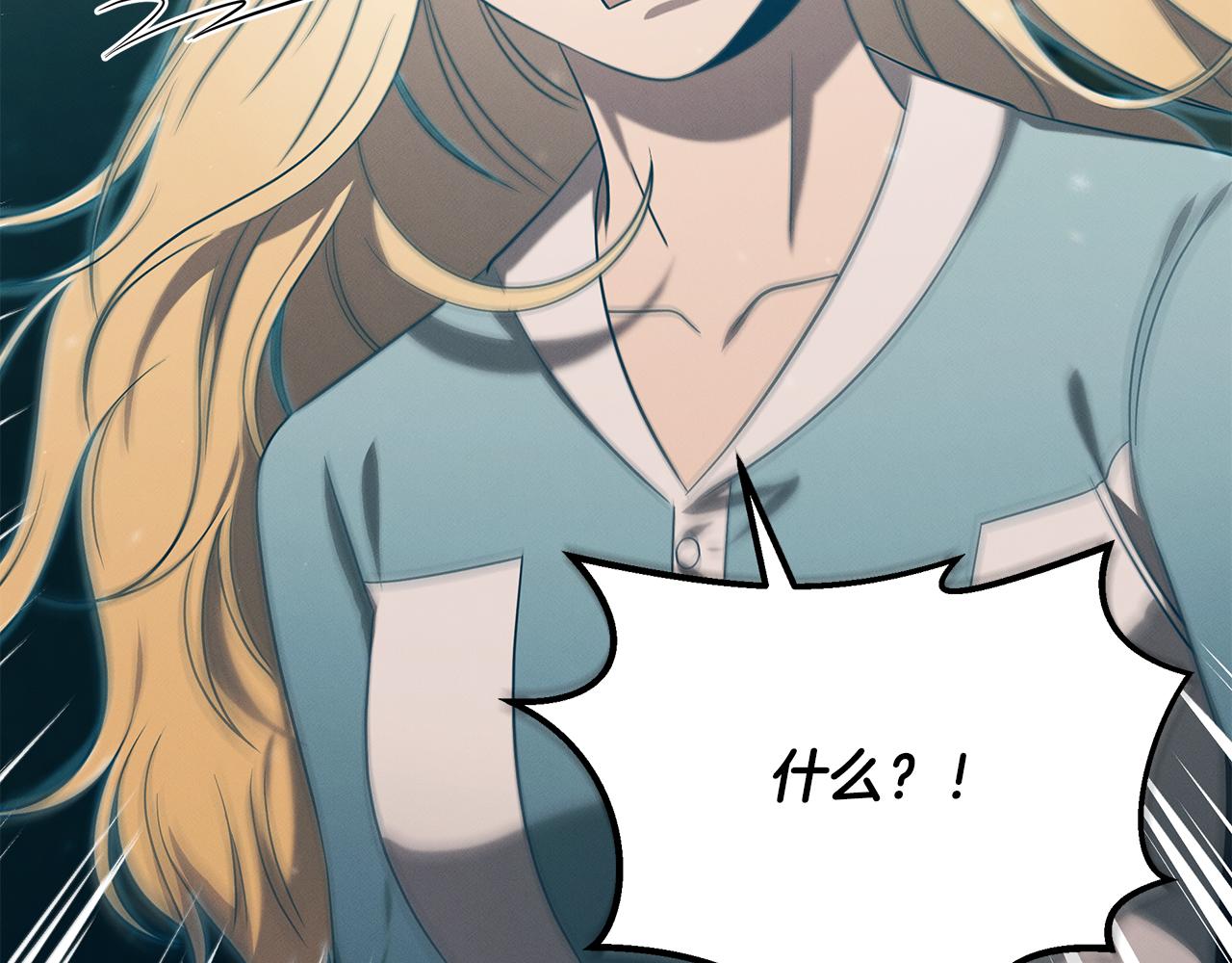 第99话 绝地反击(1/5)-第99话