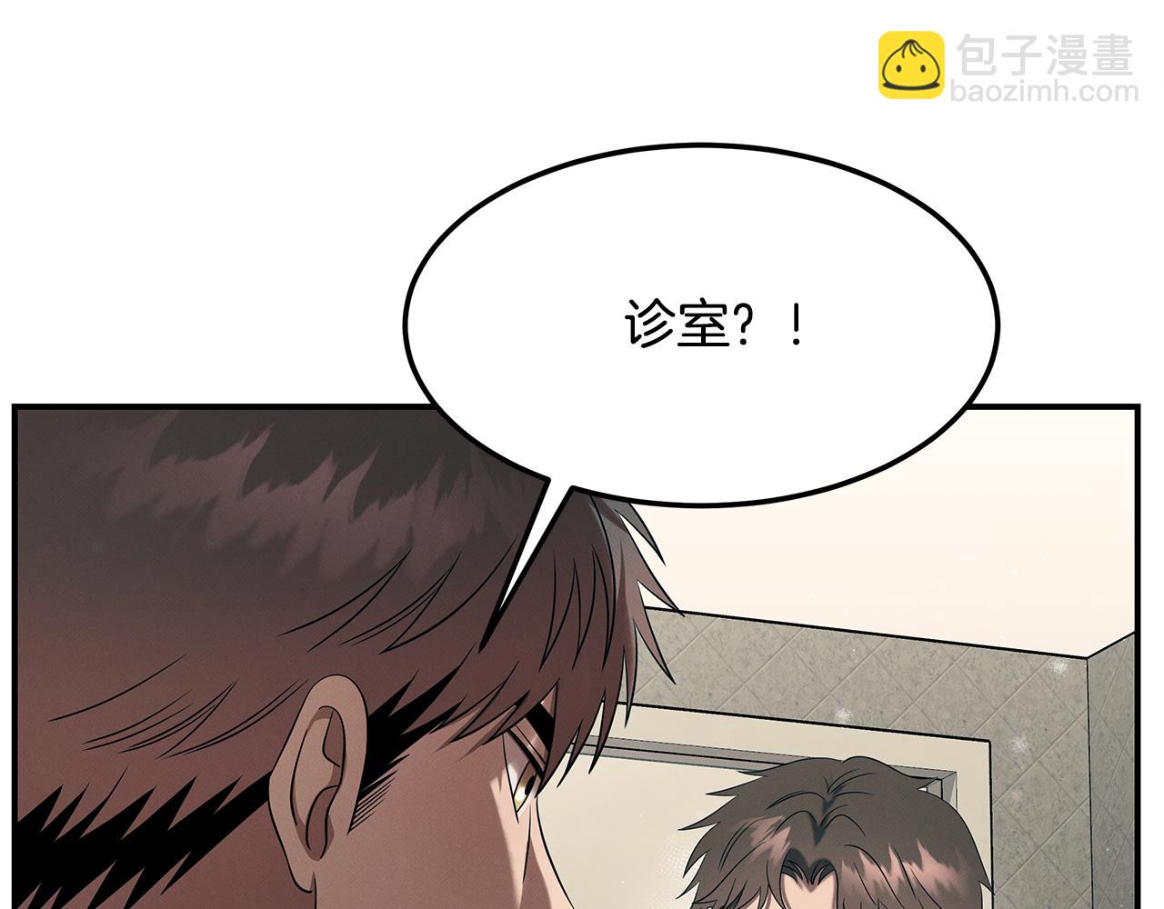 第99话 绝地反击(1/5)-第99话