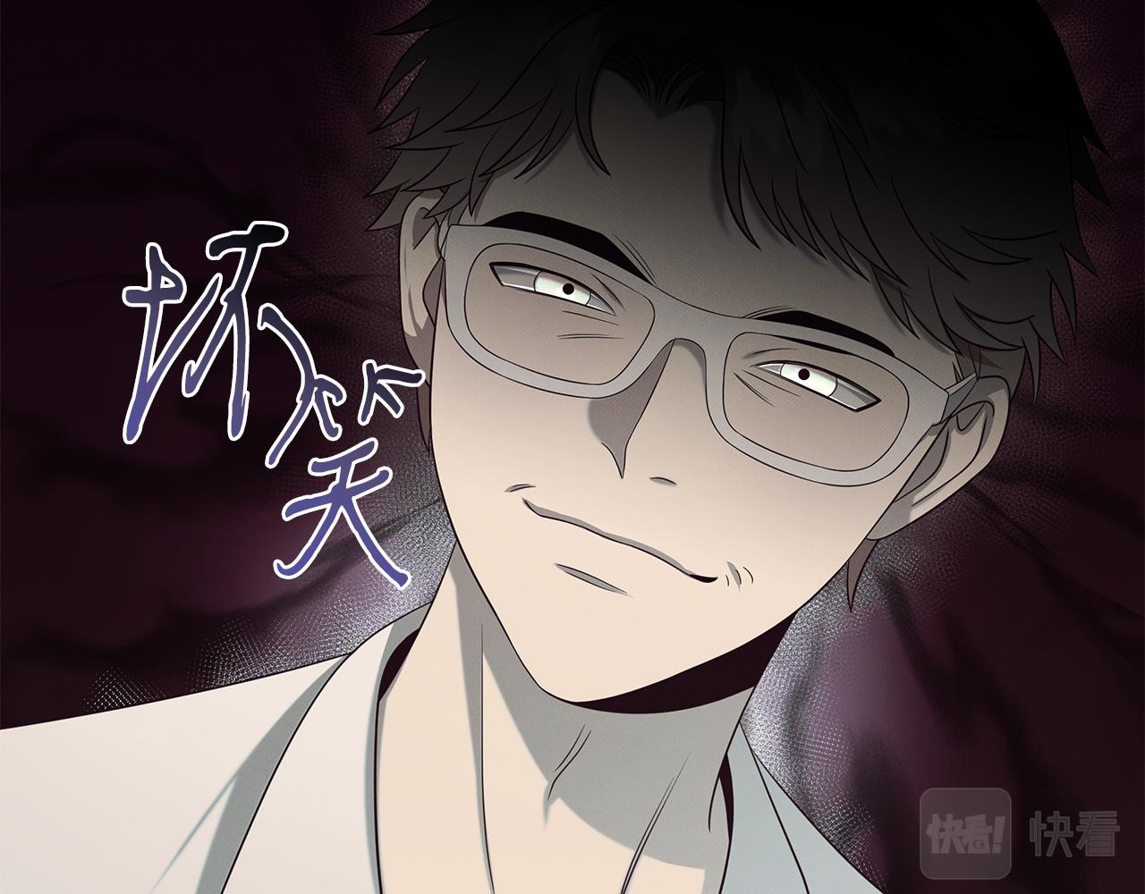 第99话 绝地反击(1/5)-第99话