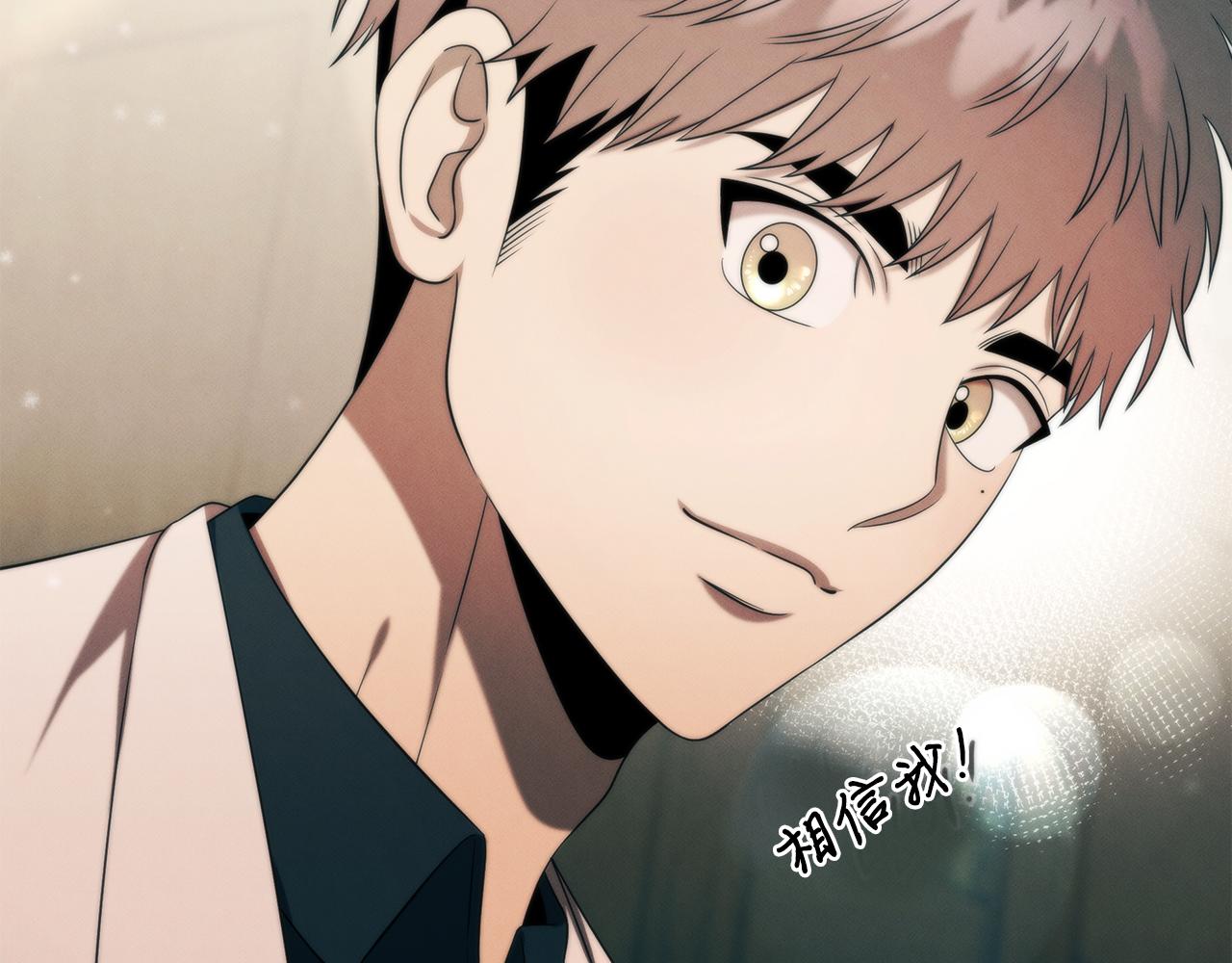 第99话 绝地反击(1/5)-第99话