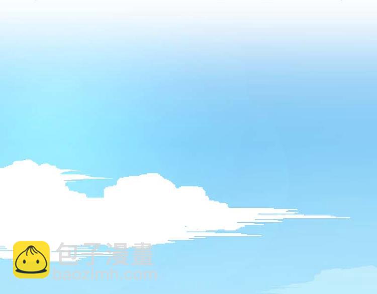 即将上线-第1话