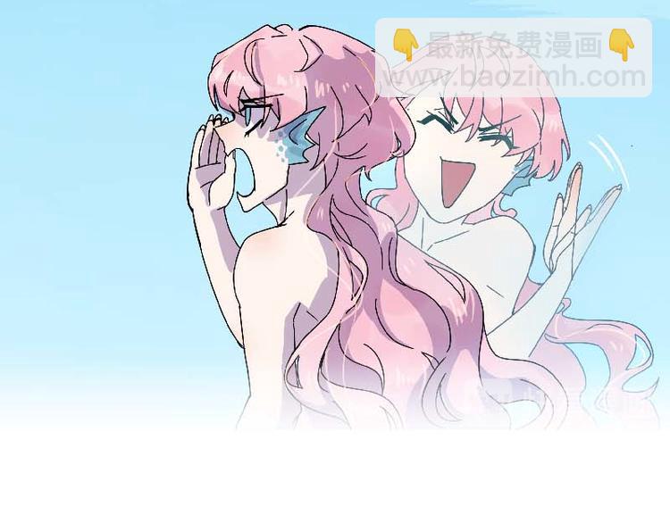 即将上线-第1话