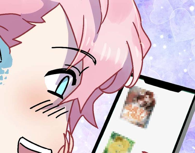 即将上线-第1话