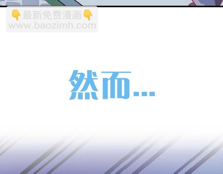 即将上线-第1话