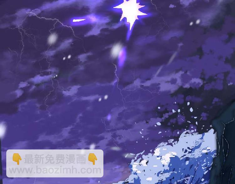 即将上线-第1话