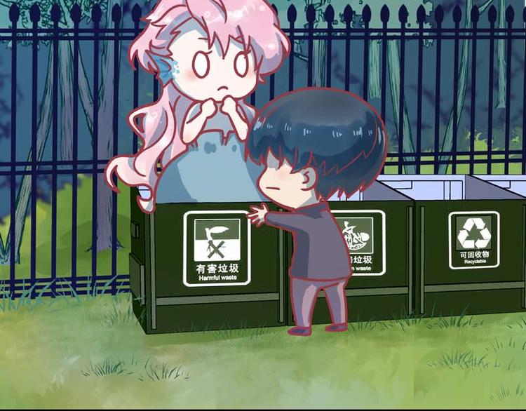 即将上线-第1话