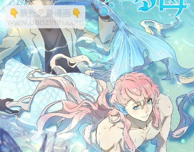 即将上线-第1话