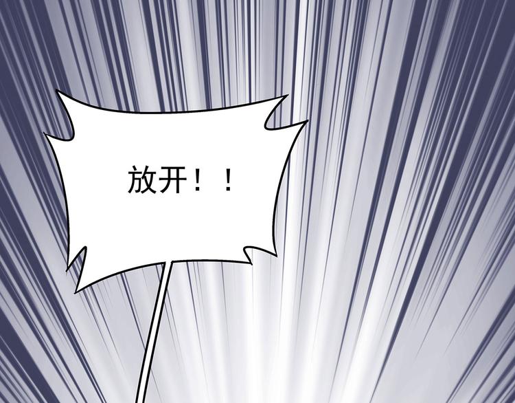 10 乖乖吃药(1/4)-第11话