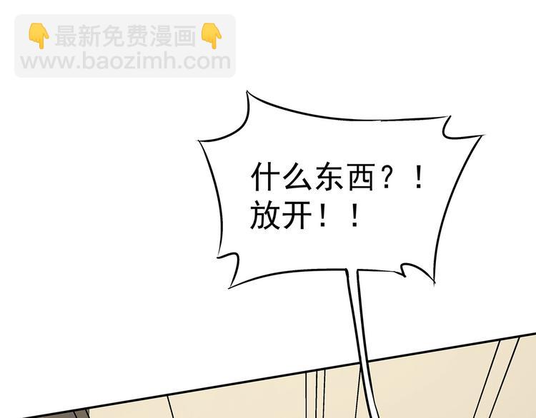 10 乖乖吃药(1/4)-第11话