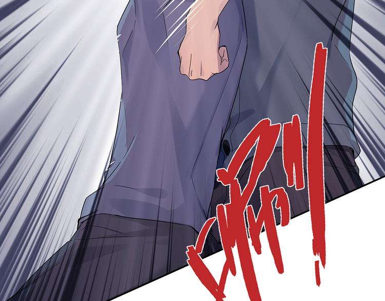 10 乖乖吃药(1/4)-第11话