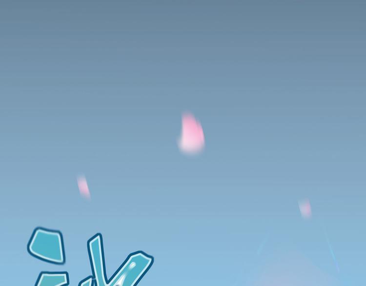 10 乖乖吃药(1/4)-第11话